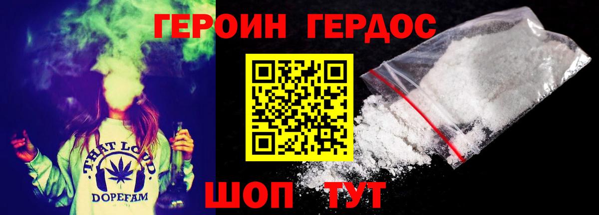 МЕФ Сибай
