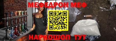 прущие грибы Бузулук