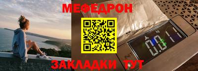 прущие грибы Бузулук