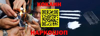 дживик Будённовск