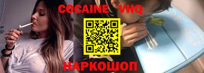 дживик Будённовск