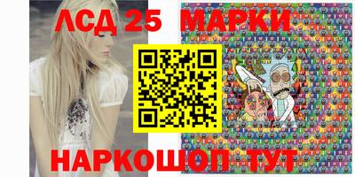 бошки Бугуруслан