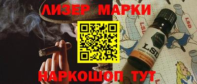 бошки Бугуруслан