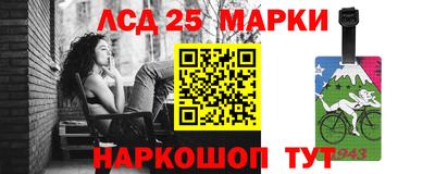 бошки Бугуруслан
