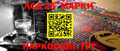 дживик Будённовск
