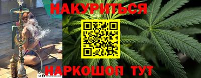 дживик Будённовск