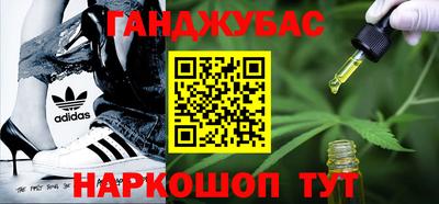 бошки Бугуруслан
