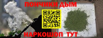 прущие грибы Бузулук