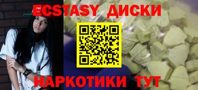 дживик Будённовск