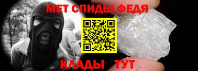 дживик Будённовск