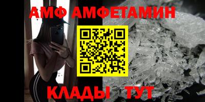 прущие грибы Бузулук