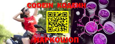 прущие грибы Бузулук
