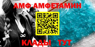 дживик Будённовск
