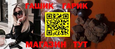 дживик Будённовск