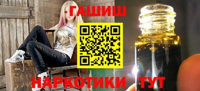 а пвп мука Свободный