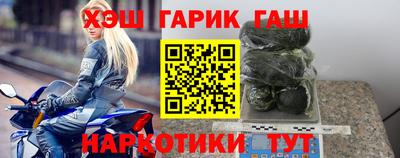 дживик Будённовск