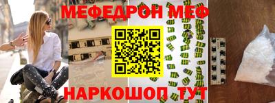 бошки Бугуруслан