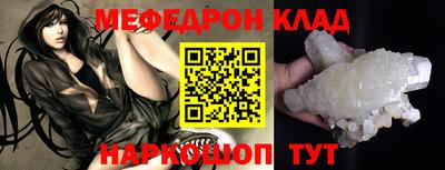 бошки Бугуруслан