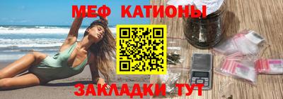дживик Будённовск
