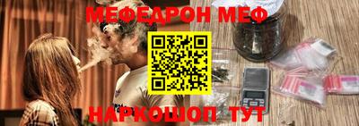 бошки Бугуруслан