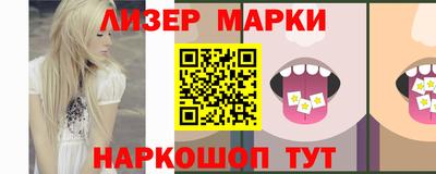 бошки Бугуруслан
